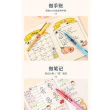 Pilot 9pcs/Set Hi-Tecpoint V5 Fine Tip Rollerball Pens, Pilot Colorful Ink V5 Ballpoint Pens, Smooth Writing, 0.5mm Tip - 9pcs/set Of V5 Ball Pen - View 4