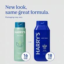 Harry's Men's Body Wash - Spring - 18 Fl Oz - 1 - 查看 2