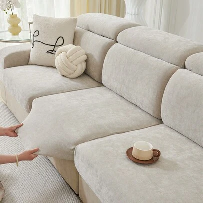 1pc Stretch Sofa Cover, Non-Slip Full Coverage Sofa Seat Cover, Chenille Fabric All Season Universal Sofa Cushion Cover, Thick Sofa Slipcover, Machine Washable, Pet Friendly, Home Decor, Adjustable For Corner Sofa, Bedroom, Office, Living Room, L-Shaped Sofa And 1/2/3/4 Seater, Light Gray