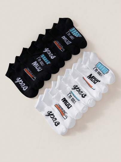 16 Pairs Men's English Letter Print Breathable Athletic Short Socks