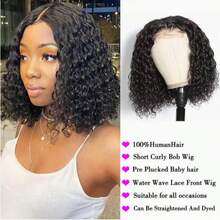 Bob Wigs Water Wave Lace Front Human Hair Wig 13x6 HD Lace Preplucked With Baby Hair Bleached Knots Invisible Lace 250Density Bob Hair Wig - Natural Black - 查看 3