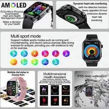 2025 新款男士健康智能手表，2.04 英寸（6.35 厘米）AMOLED 屏幕，ECG、PPG、心率、血压、尿酸监测、睡眠监测智能手表，具有无线通话、语音助手、信息提醒功能，配备 530mAh 超大容量电池，适用于 Android/iOS 女士健身追踪器智能手表，不错的礼物 - 彩色 - 查看 4