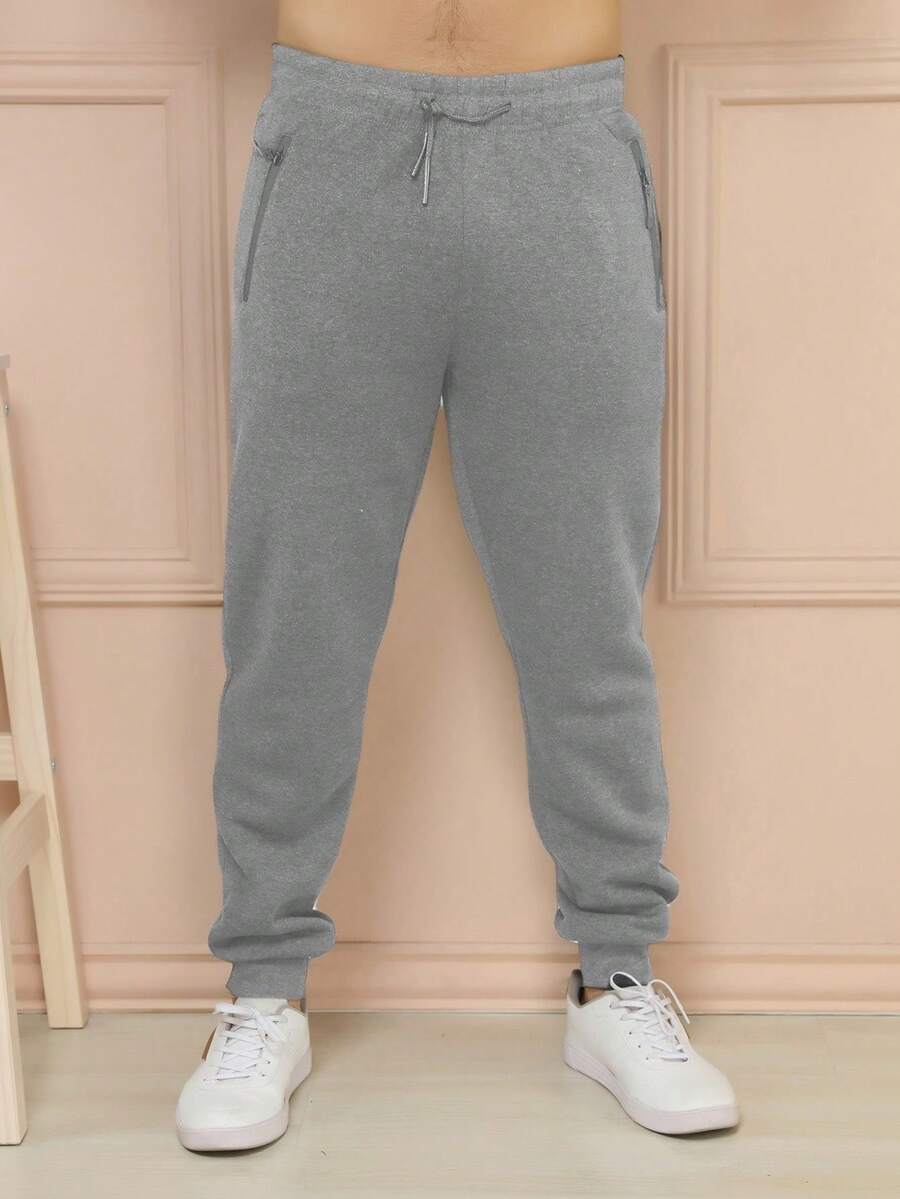 Men's Sweatpants / Zippered Pockets / Elastic Waistband / With Velvet And Thick - 淺灰色 - 查看 1