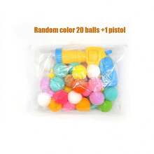 Interactive Launch Training Cat Toy Set, Including A Launcher And 20/50/100 Puffball, Suitable For Indoor Cats, Is A Sports Cat Toy To Promote Love And Trust Between Owner And Cat, Color Is Random - Multicolor - View 12