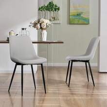 Dining Chairs Set Of 4, Faux Leather Kitchen Chairs With Solid Metal Legs For Dining Room, Kitchen, Living Room, Grey - Light Grey - View 8