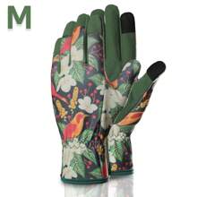 1 Pair Garden Gloves With Grip For Women – Thorn-Resistant, Touchscreen Compatible, Anti-Slip Work Gloves For Pruning, Planting, Weeding & Digging, Breathable & Flexible Options – The Perfect Gift For Gardeners,Garden Tools