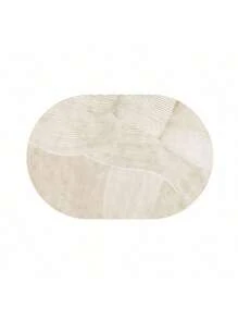 New Nordic Style Luxury Oval PU Placemat, High-End Waterproof Oil-Proof Heat-Resistant Dining Table Mat