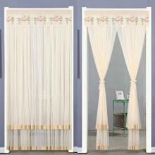 1 pieza Panel de cortina traslúcida artística, cortina de puerta de instalación sin taladrar para primavera, verano, otoño, anti-mosquitos y moscas, doble malla, doble apertura, cortina de encaje para dormitorio, divisor de ambientes para uso doméstico