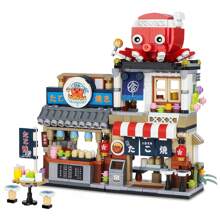 Mini Particle Building Blocks, Foldable Japanese Street Scene Assembly Ornaments, Multiple Colors To Choose From, 3D Stereo Puzzle, Desk Decoration, Adult Holiday Gifts For Men And Women Christmas Halloween Thanksgiving Gifts