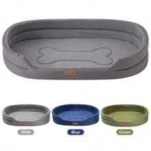 1 قطعة سرير حيوانات أليفة للكلاب والقطط، قاعدة قابلة للإزالة، مناسب لجميع الفصول، وسادة قابلة للعكس للربيع/الصيف والخريف/الشتاء، مملوءة بالرغوة، قاعدة مانعة للانزلاق ومقاومة للرطوبة، مريح وآمن للحيوانات الأليفة للنوم