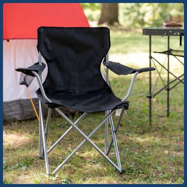 Basic 4-Person Folding Camping Chair With Cup Holder