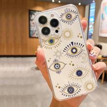 1 Stück kreatives Sonnenmondaugen-Design Handyhülle aus weichem Material,, Honor, Redmi, Galaxy