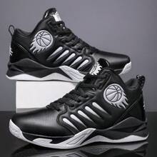 Basketball Shoes Men's And Women's Sports Shoes Student Sports Competition Training Shoes Anti Slip And Shock-Absorbing