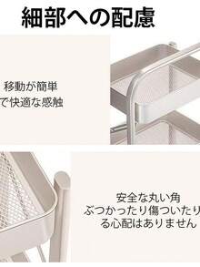 Kitchen Cart, Foldable, Cart With Casters, 3-Tier, Kitchen Rack, Steel Rack, Cart With Casters, Space-Saving Storage, 29.5cm, Slim, With Handle, Carbon Steel, Sturdy, 60kg Load Capacity, Small Items, Bathroom, Kitchen Storage, Next To Refrigerator, Easy Assembly