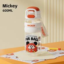 Disney 1 pieza Vaso de agua de paja, especial para estudiantes de primaria, hombres y mujeres, de gran capacidad, de plástico, botella de agua portátil de 600ml