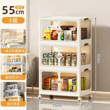 1/2/3/4/5 Layer Storage Cabinet, Clover Double Door Household Multi-Layer Folding Storage Cabinet For Toys, Books, Snacks