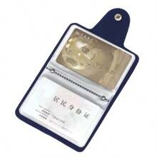 24 emplacements Porte-cartes, étui de poche de couleur unie simple, organisateur de cartes de crédit et d'identité pour hommes et femmes, porte-cartes , indispensables de voyage pour portefeuille de femme, mini portefeuille, porte-monnaie, porte-cartes