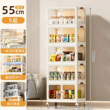 1/2/3/4/5 Layer Storage Cabinet, Clover Double Door Household Multi-Layer Folding Storage Cabinet For Toys, Books, Snacks