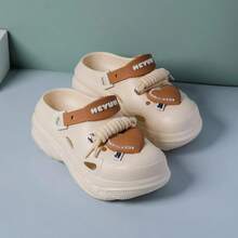 Women's Hollow Wedge Sandals, Fashion Increasing Height, Net Celebrity Platform, Non-Slip Cute Lace-Up Cartoon Beach Slippers, Worn Outdoor In Spring, Summer And Autumn - Beige - View 3