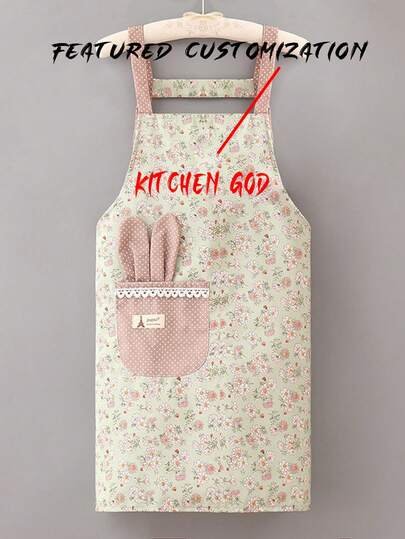 1pc Custom Ditsy Floral Pattern Apron, Canvas Ditsy Flower Kitchen Apron, Breathable Farmhouse Style Cute Adult Work Dress For Summer, Kitchen, Bathroom, Home, Household Supplies