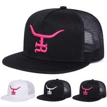 1pc Men's R Bull Head Embroidered Letter Snapback Hat, Street Fashion Casual Cap, Great For Spring, Autumn, Travel, Vacation
