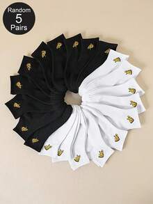 1/5/10/20 Pairs Random Women Cheese Pattern Short Socks, Breathable, Moisture-Wicking, Soft Polyester Blend, Casual Everyday Wear, Cute Design - Multicolor - View 9