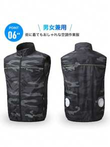 Men Cooling Clothing/Heated Clothing