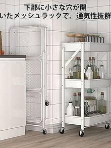 Kitchen Cart, Foldable, Cart With Casters, 3-Tier, Kitchen Rack, Steel Rack, Cart With Casters, Space-Saving Storage, 29.5cm, Slim, With Handle, Carbon Steel, Sturdy, 60kg Load Capacity, Small Items, Bathroom, Kitchen Storage, Next To Refrigerator, Easy Assembly