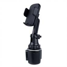 通用车载手机支架手机支架可调节车载杯形手机支架
