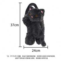 1 件卡通猫挂式汽车纸巾盒架，可爱汽车座椅靠背安装纸巾分配器 - 深灰色 - 查看 4