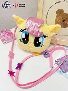 MY LITTLE PONY 女孩斜挎包可爱零钱包多功能拉链收纳包时尚迷你独角兽包适合通勤外出节日派对表演装扮万圣节圣诞节礼物适合年轻女性、学生和女士