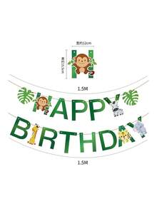 1件装【森林动物生日横幅】卡通纸质生日快乐装饰：丛林主题悬挂横幅，饰有猴子/斑马/长颈鹿/老虎/大象图案，经久耐用，易于悬挂，适用于儿童生日派对、丛林主题庆祝活动、家庭派对装饰、托儿所活动布置——非常适合幼儿、儿童、丛林爱好者以及派对策划者，可用于节日墙面/背景装饰和营造欢乐的生日氛围。 - 彩色 - 查看 6