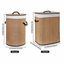 سلة غسيل كبيرة السعة قابلة للطي من البامبو مع غطاء ومقبض، تخزين موفر للمساحة للحمام وغرفة الغسيل والنوم - بني - مشاهدة 3