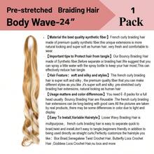 高温法式卷发辫 16/20/24 英寸松散波浪钩针编织发片 1/4/6 件预拉伸弹力编织发片 75 克/包 女士合成钩针编织发片 盒状辫子 渐变金色 绿色 蓝色