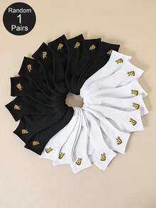 1/5/10/20 Pairs Random Women Cheese Pattern Short Socks, Breathable, Moisture-Wicking, Soft Polyester Blend, Casual Everyday Wear, Cute Design - Multicolor - View 11