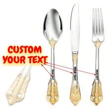 3pcs Personalized Stainless Steel Flatware Set With Vintage Embossed Pattern, Great For Family And Friend Gathering Gift Christmas Gift