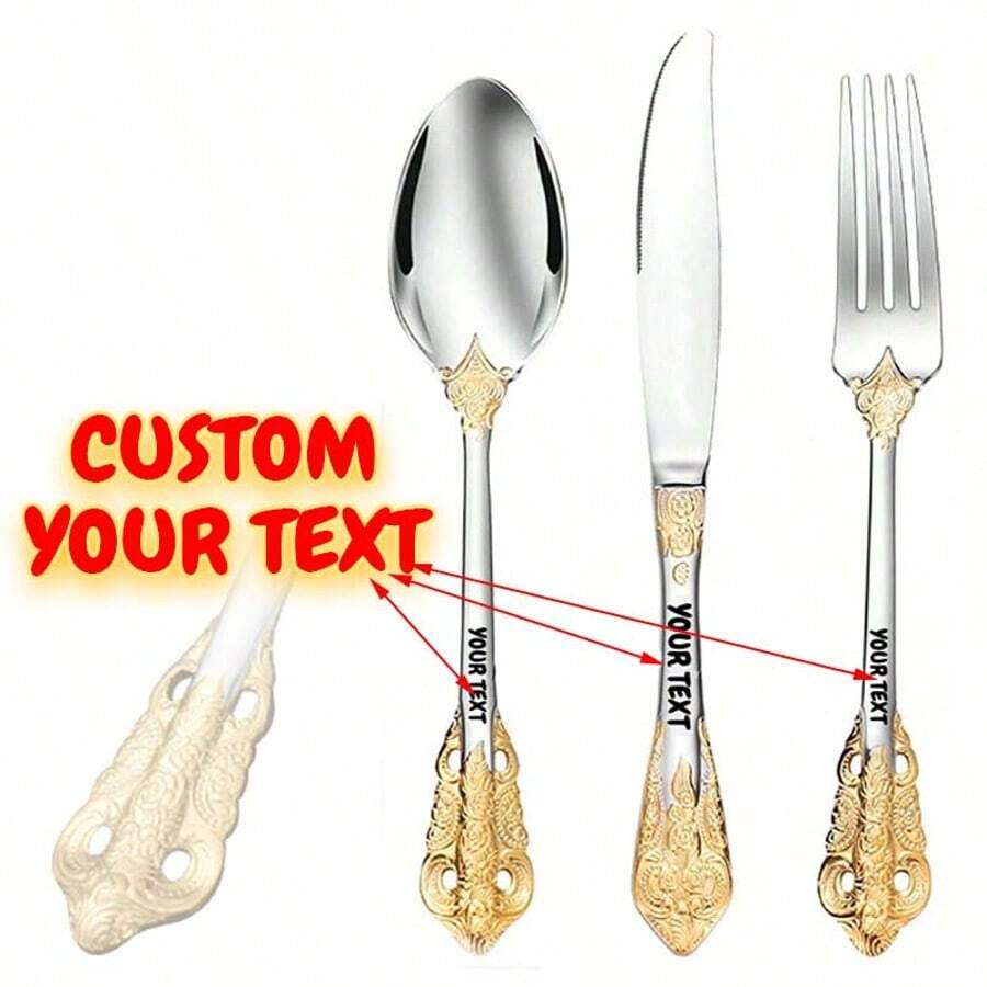 3pcs Personalized Stainless Steel Flatware Set With Vintage Embossed Pattern, Great For Family And Friend Gathering Gift Christmas Gift