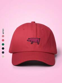 1pc Embroidered Pink Pig Design Baseball Cap, Lightweight Breathable Adjustable Sun Protection Visor Hat, Suitable For Outdoor Travel, Hiking, Cycling In Spring And Autumn - Embroidery - View 13