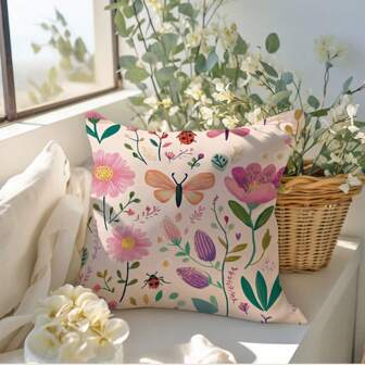 1 件单面花卉和动物插图印花装饰抱枕套，17.7*17.7 英寸，简约优雅，家居装饰靠垫套，适用于客厅沙发卧室，日常聚会装饰礼物