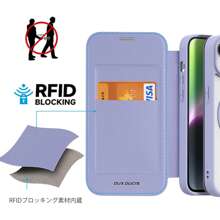 Battery Charger Cases