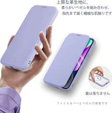 Battery Charger Cases