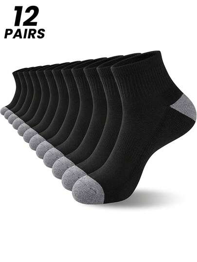 1/3/6/12双装男士薄款网眼透气短袜，新款运动防滑袜，四季皆宜，情侣袜