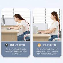 Monitor Stand, Desktop, Monitor Stand, Two-Tiered, Width 50cm X Depth 25cm X Height 14cm, Computer Stand, Ergonomic Design, Desktop Rack, PC Stand, Wooden Top, Keyboard Storage, Suitable For Monitors, Laptops, And Printers - Oak - View 3