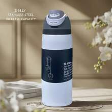Botella de agua de acero inoxidable con aislamiento blanco y pajita para deportes, viajes y escuela, 945 ml