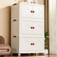 1/2/3/4/5 Layer Storage Cabinet, Clover Double Door Household Multi-Layer Folding Storage Cabinet For Toys, Books, Snacks