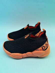 儿童透气网眼运动鞋，男童休闲跑步运动鞋，防滑鞋底，春秋季 - 橘色 - 查看 3