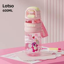 Disney 1 pieza Vaso de agua de paja, especial para estudiantes de primaria, hombres y mujeres, de gran capacidad, de plástico, botella de agua portátil de 600ml