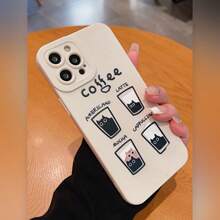 1pc Matte White TPU Soft Silicone Creative Cat Coffee Design Protective Phone Case, Comfortable Hand Feel, Suitable For Outdoor Parties And Photography, Fits 16 Pro Max/16/15/14/13/12/12/11, S25/S24/S23/S22/S21, Ideal Gift For Easter, Christmas, Birthday For Boyfriend/Girlfriend/Family/Friends