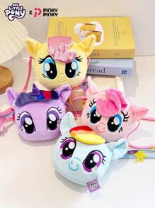MY LITTLE PONY Bolso bandolera para niña, monedero lindo, bolsa de almacenamiento multifuncional con cremallera, mini bolso de unicornio de moda para ir al trabajo, salir, vacaciones, fiestas, disfraces de Halloween y Navidad, regalo para mujeres jóvenes, estudiantes y damas