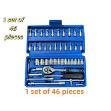 Set di 46 pezzi di chiavi a bussola in acciaio al vanadio cromato, con attacco da 1/4" e cricchetto e prolunghe, dimensioni metriche, nessun montaggio richiesto, set di utensili manuali per riparazione di auto, biciclette e motocicli